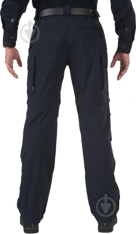 Bike Patrol Pant