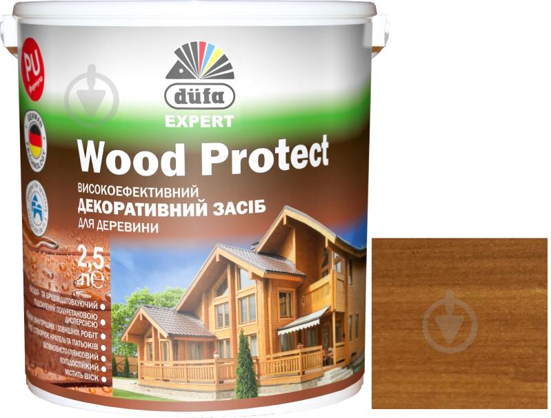 Декоративний засіб Dufa EXPERT Wood Protect дуб шовковистий глянець 2,5 л - фото 1 Декоративний засіб Dufa EXPERT Wood Protect дуб шовковистий глянець 2,5 л - фото 1
