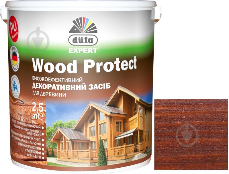 Декоративний засіб Dufa EXPERT Wood Protect махагон шовковистий глянець 2,5 л - фото 1