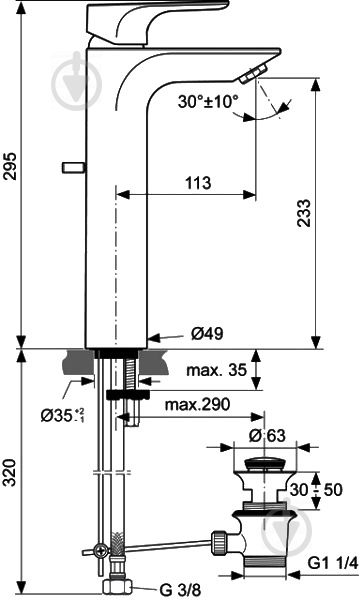 Змішувач для біде Ideal Standard Attitude A4602AA - фото 5