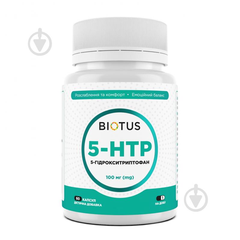 Витамины Biotus 5-HTP (5-гидрокситриптофан), 5-HTP, Biotus, 100 мг, 60 капсул 60 шт./уп. 300 г - фото 1