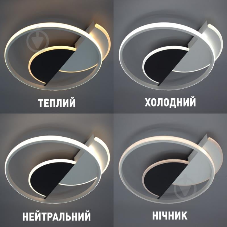 Світильник настінно-стельовий ESLLSE CODE 3R 70 Вт 550×500×55 мм 70 Вт білий із чорним 3000-6500 К 10433 - фото 3 Світильник настінно-стельовий ESLLSE CODE 3R 70 Вт 550×500×55 мм 70 Вт білий із чорним 3000-6500 К 10433 - фото 3