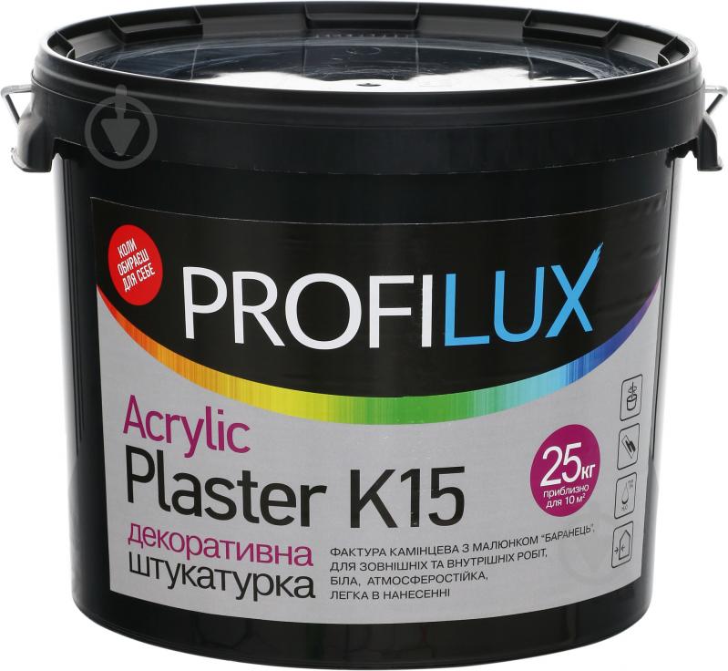 Декоративна штукатурка баранець PROFILUX Acrylic Plaster K 15 25 кг - фото 1