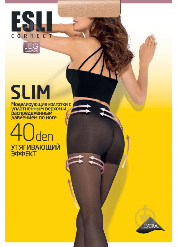 Колготки ESLI Slim 40 den Bronzo E SLIM 40 6 коричневый - фото 1