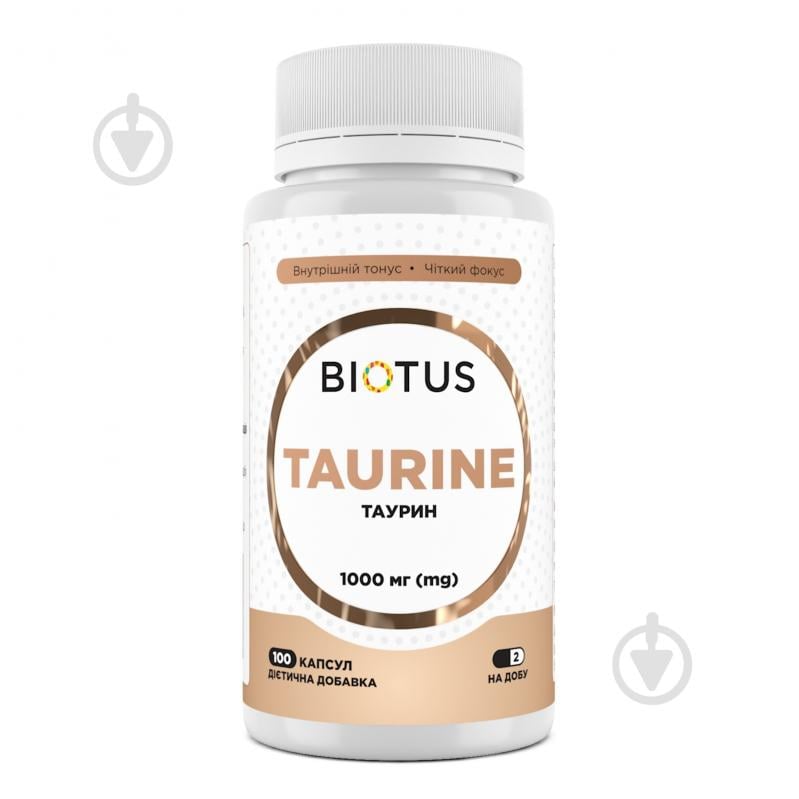 Витамины Biotus Taurine 500 мг, 100 капсул 100 шт./уп. 300 г - фото 1