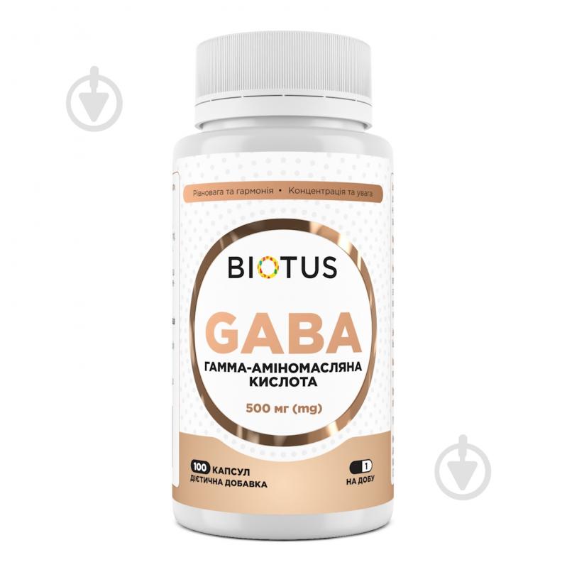 Вітаміни Biotus GABA 100 капсул без смаку 300 г 100 капс. 100 порц.