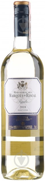 Вино Rueda біле сухе (8410866430019) 0,75 л - фото 1