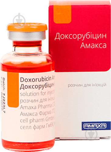 Доксорубіцин Амакса д/ін. по 75 мл №1 у флак. розчин 2 мг/мл - фото 1
