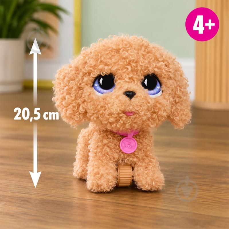 Игрушка интерактивная FurReal Friends Пудель 28207 - фото 4