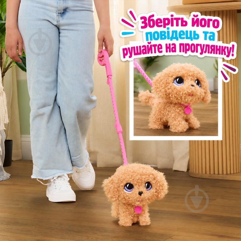 Игрушка интерактивная FurReal Friends Пудель 28207 - фото 3