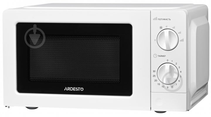 Мікрохвильова піч Ardesto GO-S723W - фото 2