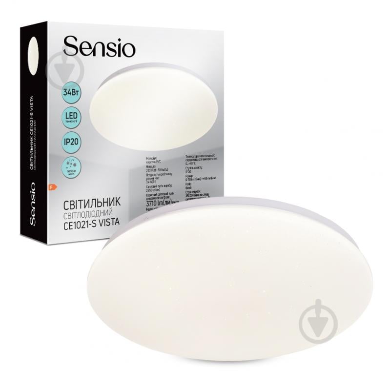 Світильник світлодіодний Sensio білий 5000 К CE1021-S 34W VISTA - фото 1 Світильник світлодіодний Sensio білий 5000 К CE1021-S 34W VISTA - фото 1