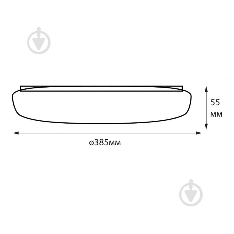 Світильник світлодіодний Sensio білий 5000 К CE1021-S 34W VISTA - фото 3