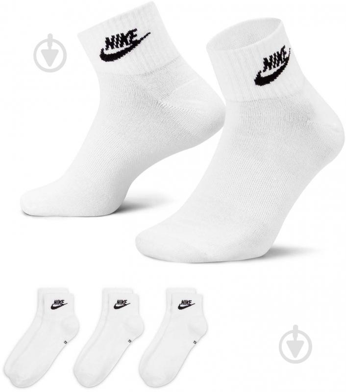 Шкарпетки Nike EVERYDAY ESSENTIAL DX5074-101 р.42-46 білий 3 пари шт. - фото 1