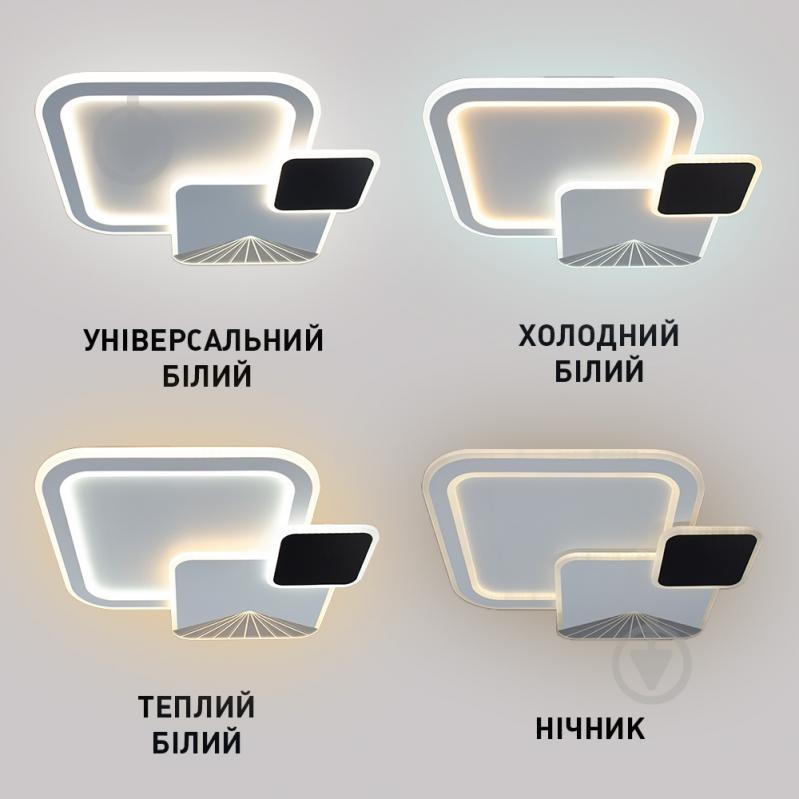 Світильник світлодіодний ESLLSE COMETA 105 Вт білий 3000-6500 К 10209 - фото 3