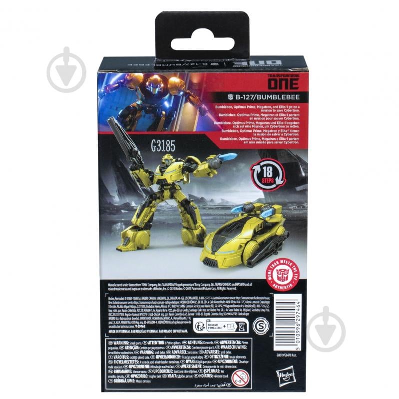 Игрушка-трансформер Hasbro серии Трансформеры: Студио Сириес G0619 - фото 5