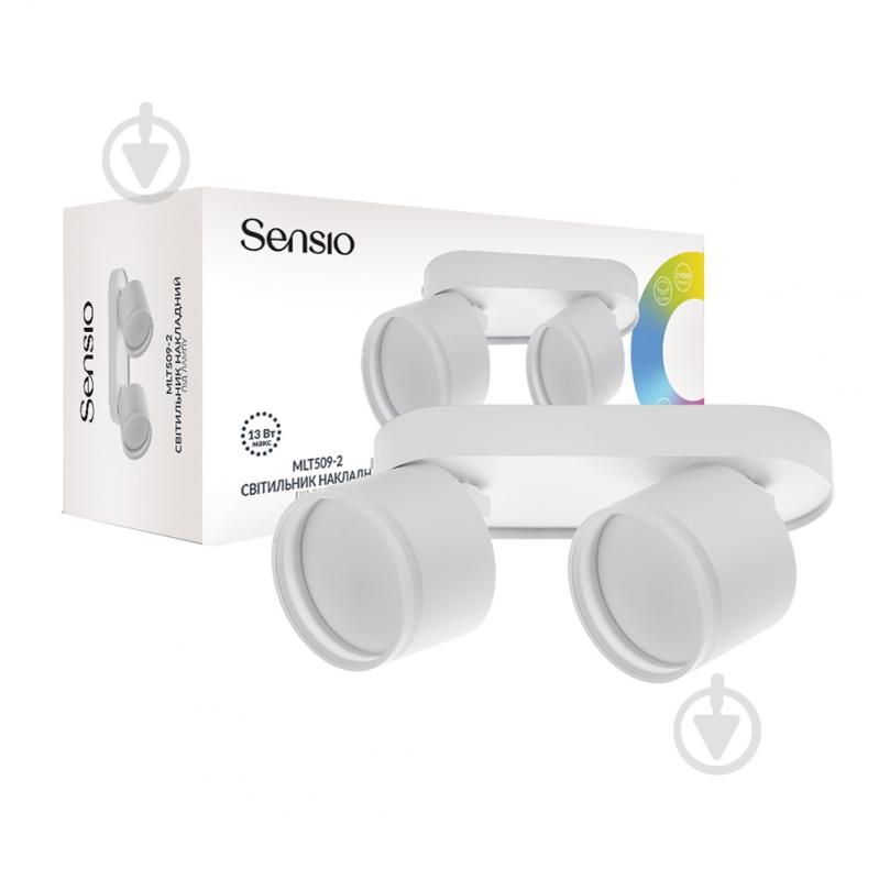 Світильник накладний поворотний Sensio під лампу 2x13 Вт GX53 білий MLT509-2 w - фото 1 Світильник накладний поворотний Sensio під лампу 2x13 Вт GX53 білий MLT509-2 w - фото 1