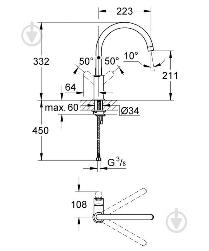 Змішувач для кухні Grohe StartEdge 31369000 - фото 6