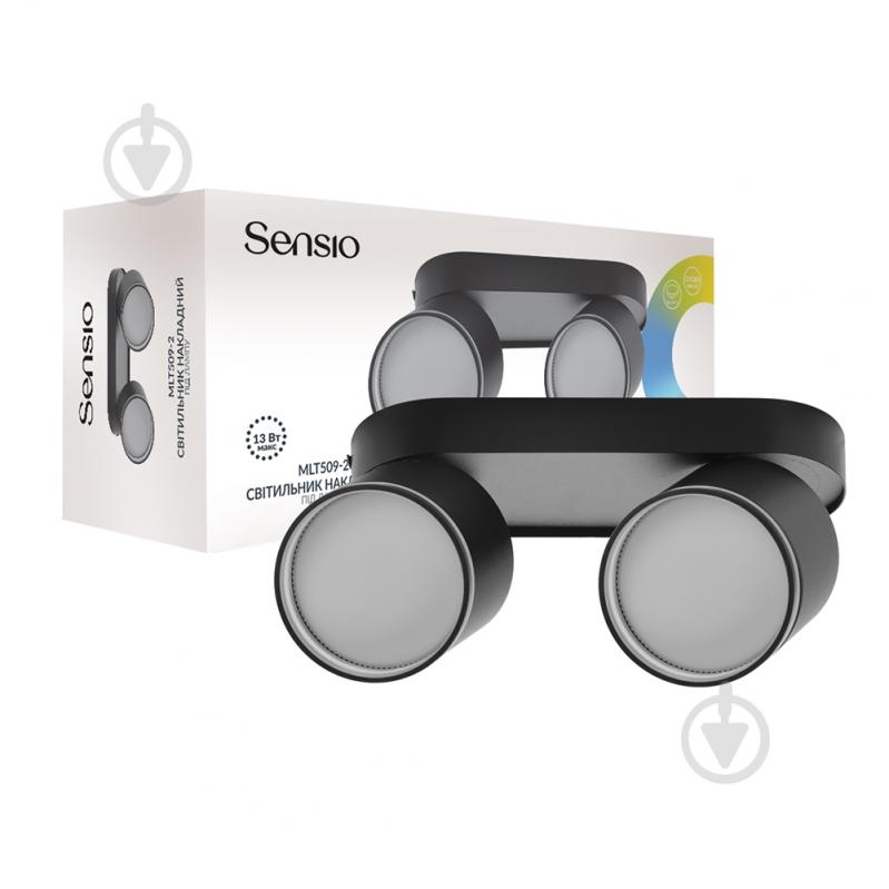 Светильник накладной поворотный Sensio под лампу 2x13 Вт GX53 черный MLT509-2 b - фото 1 Светильник накладной поворотный Sensio под лампу 2x13 Вт GX53 черный MLT509-2 b - фото 1