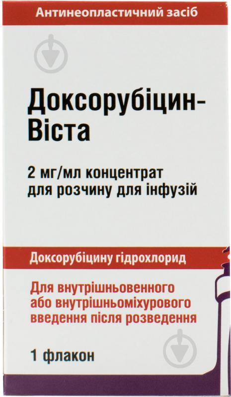 Доксорубіцин-Віста для р-ну д/інф. (150 мг) по 75 мл №1 у флак. концентрат 2 мг/мл - фото 1