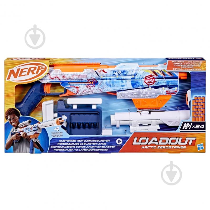 Бластер Nerf Loadout Arctic Zerostriker G1763 - фото 12