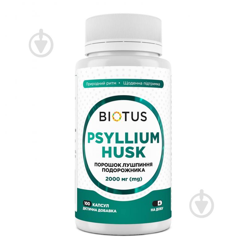Витамины Biotus Psyllium Husk, 100 капсул 100 шт./уп. 300 г - фото 1 Витамины Biotus Psyllium Husk, 100 капсул 100 шт./уп. 300 г - фото 1