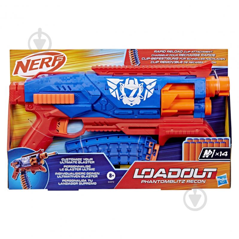 Бластер Nerf Loadout Phantomblitz Recon G3372 - фото 3