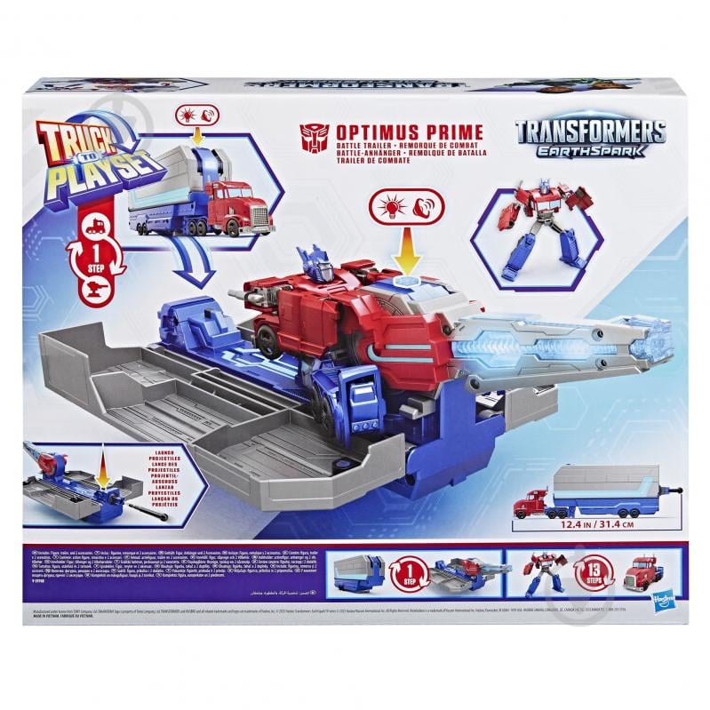 Игрушка-трансформер Hasbro Боевой трейлер серии Новая искра G0750 - фото 13