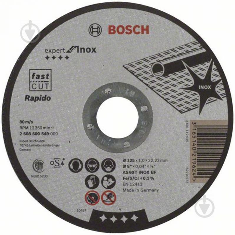 Круг отрезной Bosch 125x1,0x22,2 мм 2608600549 - фото 1