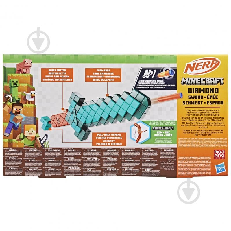 Бластер Nerf Minecraft Sword G1437 - фото 6
