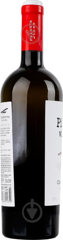 Вино Pilot's Wines 11% белое сухое Шардоне 0,75 л - фото 2