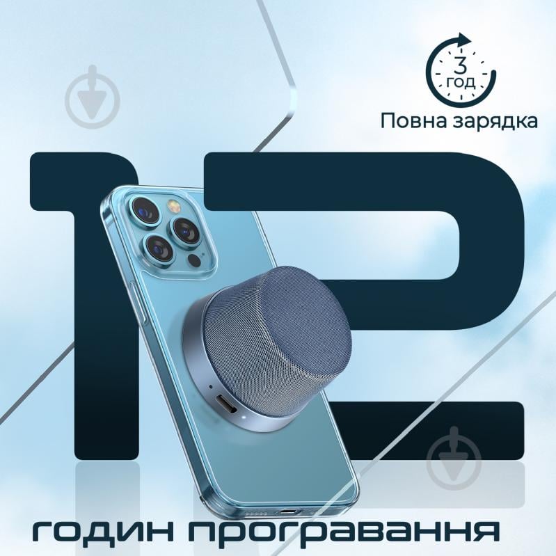 Акустическая система Promate Punch navy (punch.navy) - фото 5