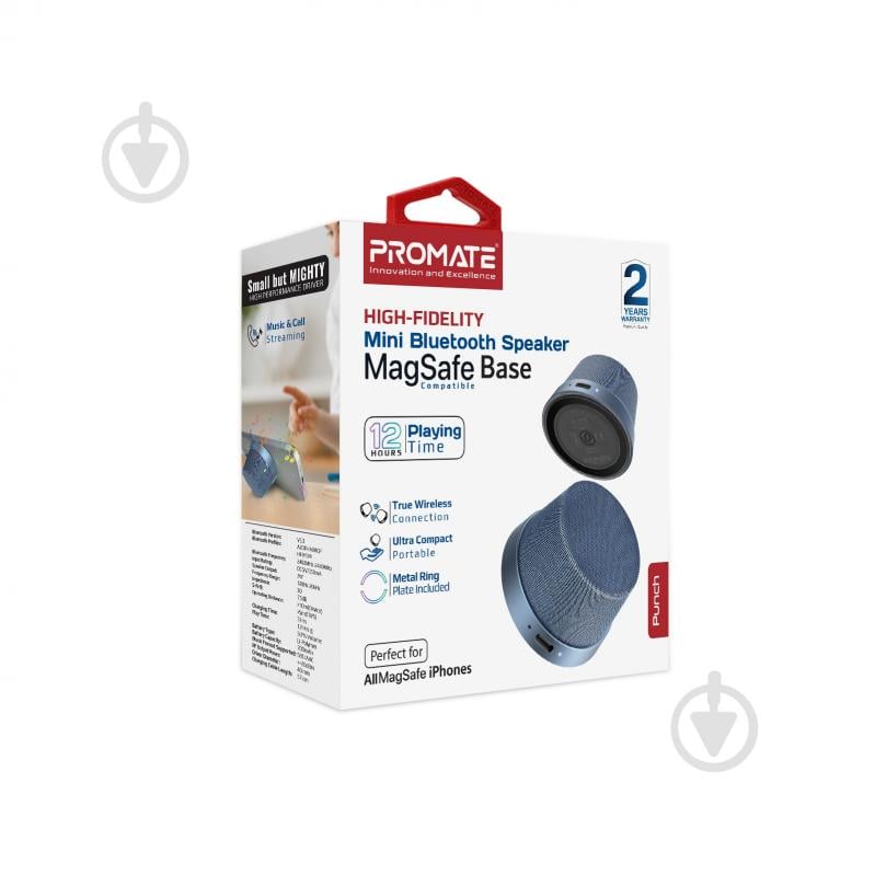 Акустическая система Promate Punch navy (punch.navy) - фото 8