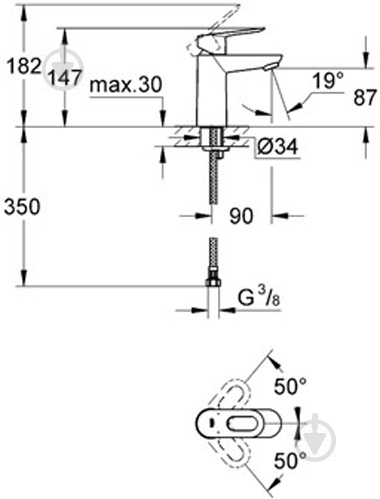 Смеситель для умывальника Grohe Start Loop 23351000 - фото 7