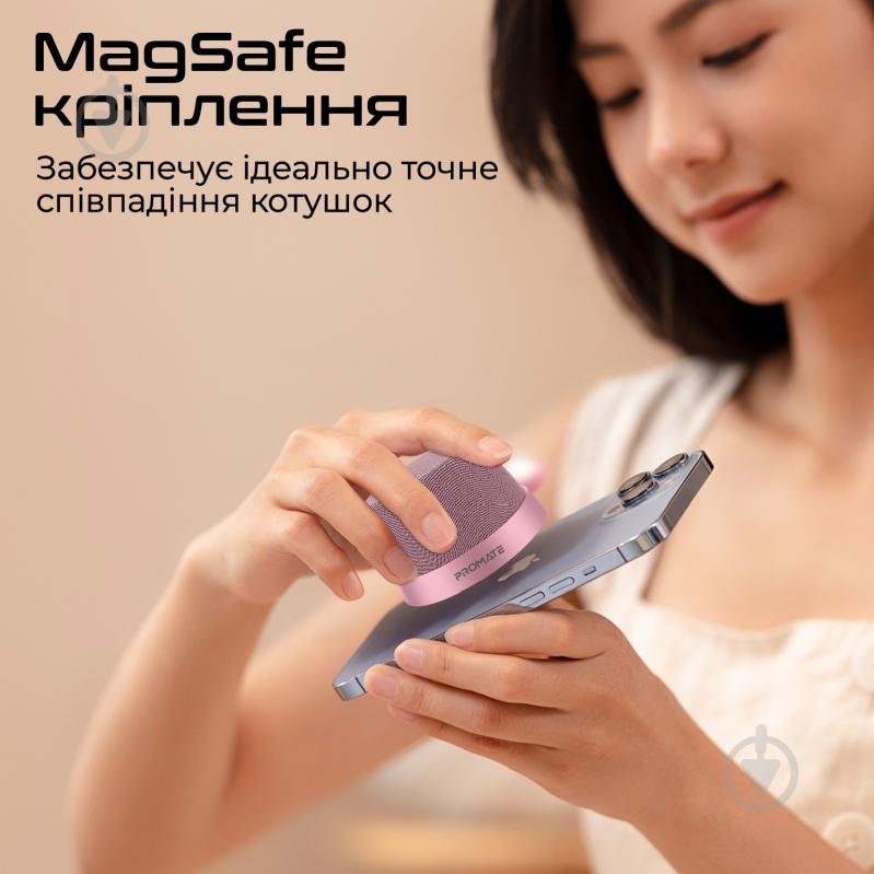 Акустична система Promate Punch pink (punch.pink) - фото 4