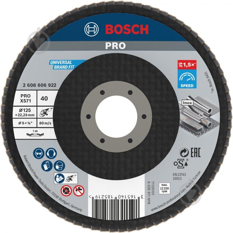 Круг пелюстковий Bosch PRO X571 125 мм P40 2608606922 - фото 1