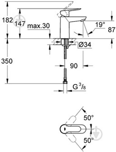 Змішувач для умивальника Grohe Start Edge 23344000 - фото 7