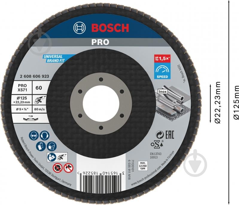 Круг пелюстковий Bosch 125 мм P60 2608606923 - фото 2