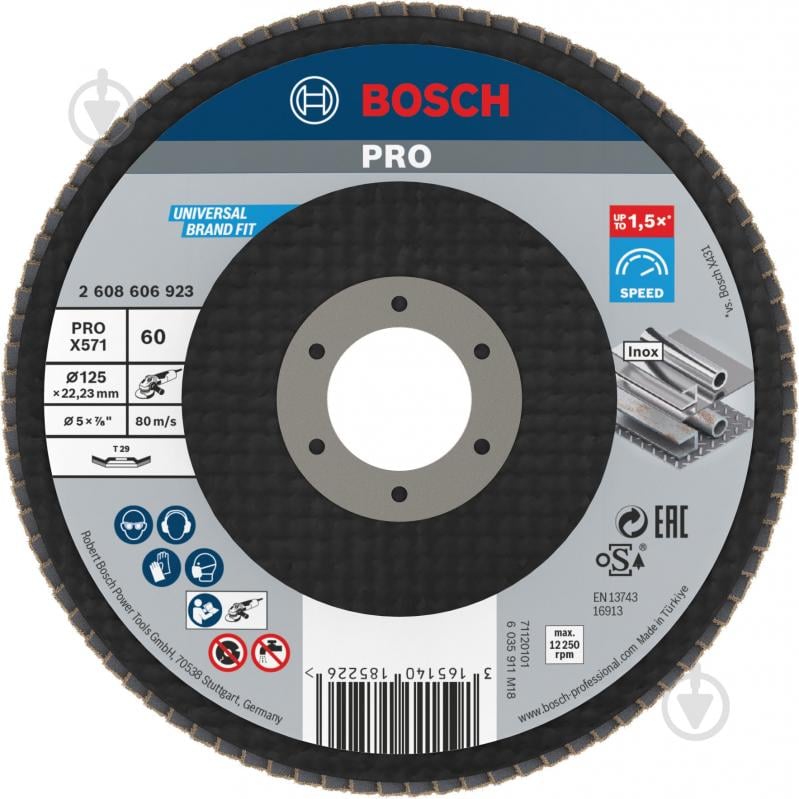 Круг пелюстковий Bosch 125 мм P60 2608606923 - фото 1