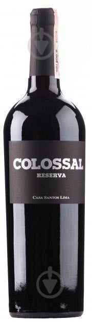 Вино Casa Santos Lima Colossal Reserva 0,75 л - фото 1