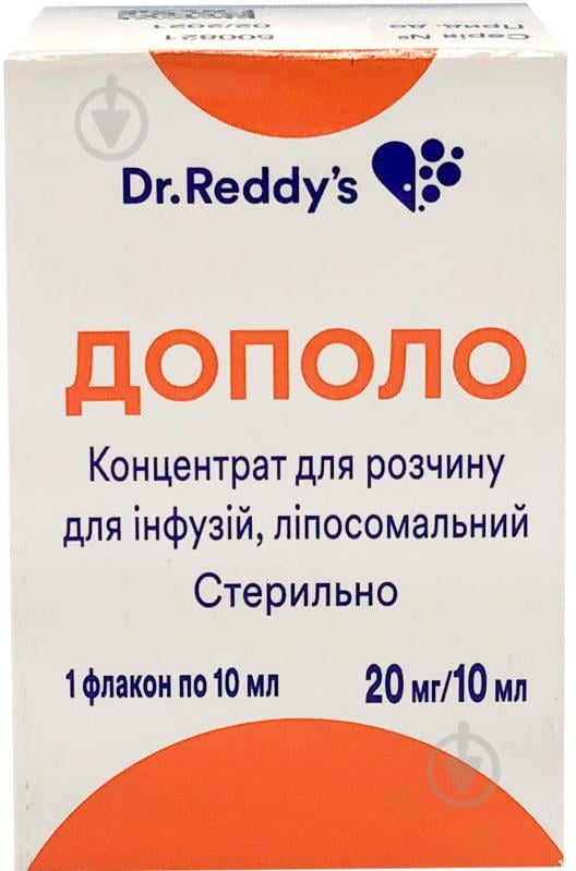 Дополо у флаконі концентрат 2 мг/мл 10 мл - фото 1