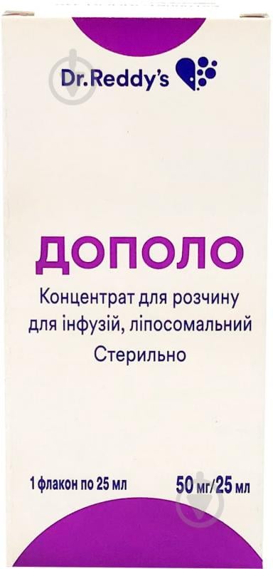 Дополо у флаконі концентрат 2 мг/мл 25 мл - фото 1