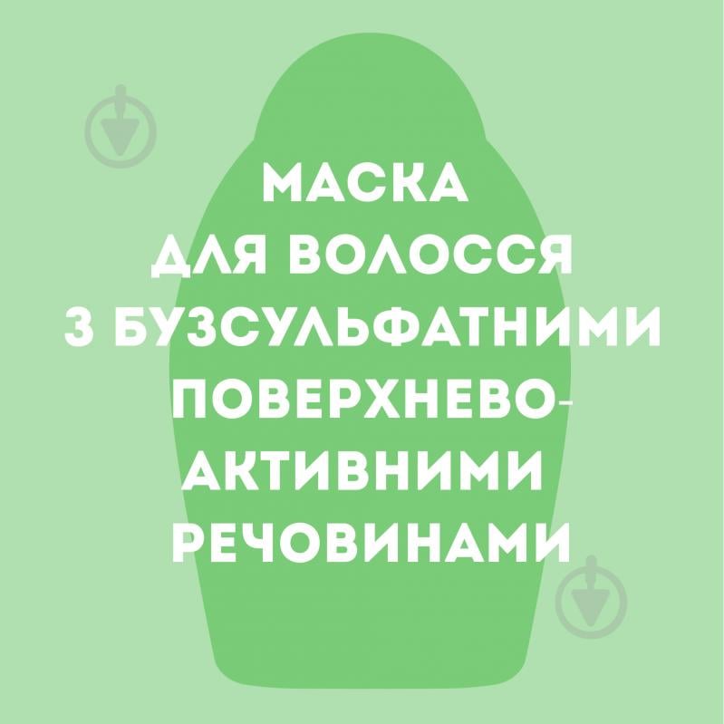 Маска для волос Ogx Бразильский кератин 300 мл - фото 5