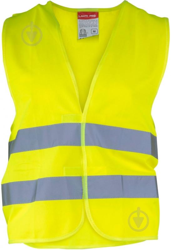 Жилет сигнальный Lahti Pro р. XXL LPKO12XL желтый - фото 1 Жилет сигнальный Lahti Pro р. XXL LPKO12XL желтый - фото 1