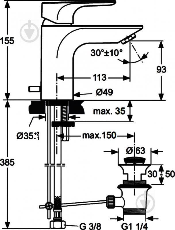 Смеситель для умывальника Ideal Standard Strada А5897АА - фото 4