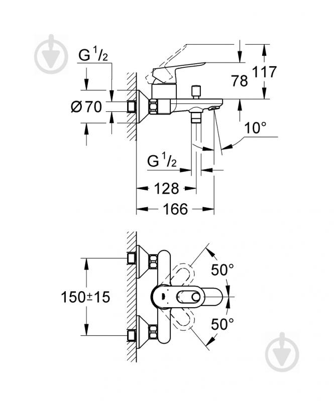 Смеситель для ванны Grohe Start Loop 23355000 - фото 4