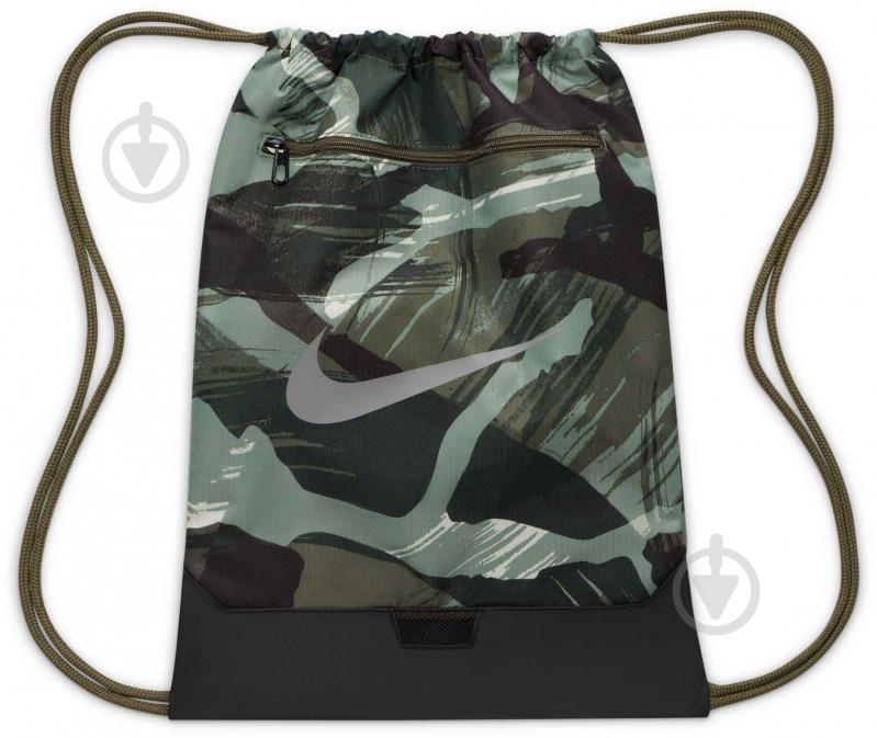 ᐉ Сумка Nike BRASILIA 9.5 DQ5239-222 черный с зеленым • Купить в
