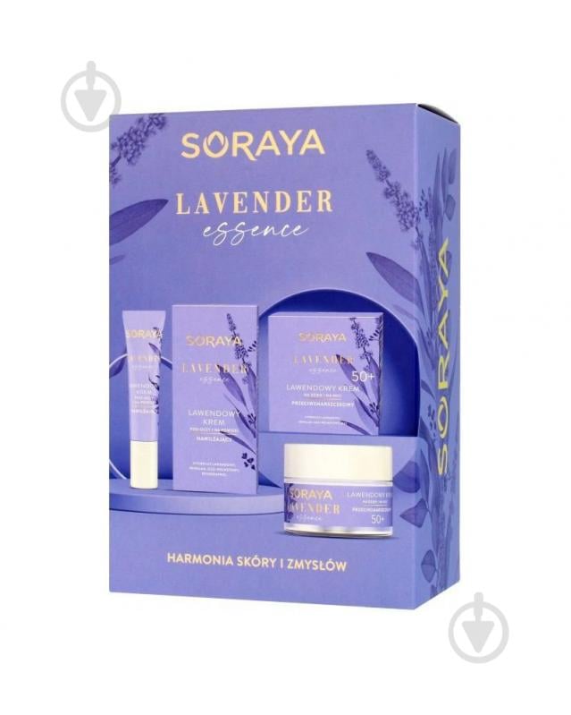 Подарочный набор для женщин SORAYA LAVENDER ESSENCE - фото 1