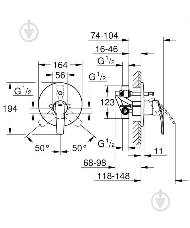 Смеситель для душа Grohe Start 23558001 - фото 2