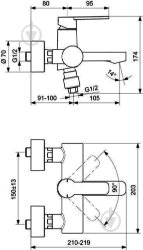 Смеситель для ванны Ideal Standard Gio В0621АА - фото 3 Смеситель для ванны Ideal Standard Gio В0621АА - фото 3